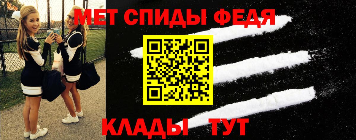 АМФЕТАМИН  Вход с VPN  Каспийск  АМФЕТАМИН VHQ 