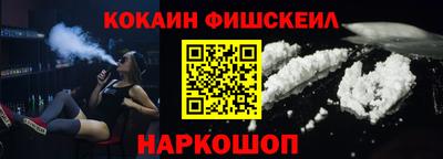 каннабис Кунгур