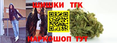 соль курить ск Кумертау