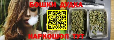 соль курить ск Кумертау