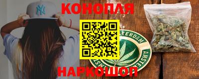мескалин Кулебаки