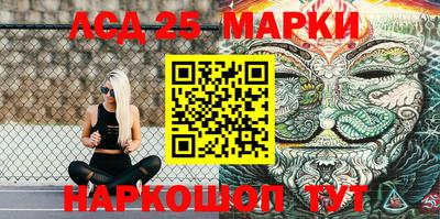 каннабис Кунгур