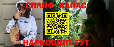 мескалин Кулебаки