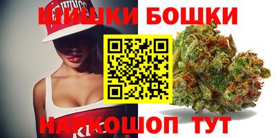 каннабис Кунгур