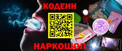 каннабис Кунгур