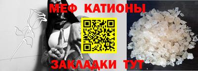 каннабис Кунгур