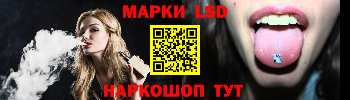 Канабис  Каспийск  A-PVP СК   Вход с VPN  Меф кристаллы  Cocaine 